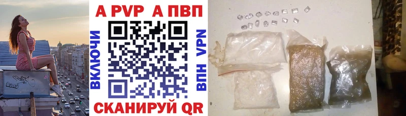 Какие есть наркотики Печоры Кокаин  Меф мяу мяу  ГАШ 