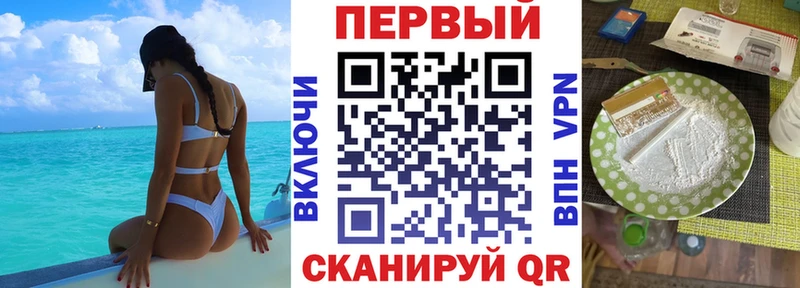 Amphetamine Розовый  Печоры 