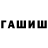 МЕТАДОН кристалл Evgeny Telyatev