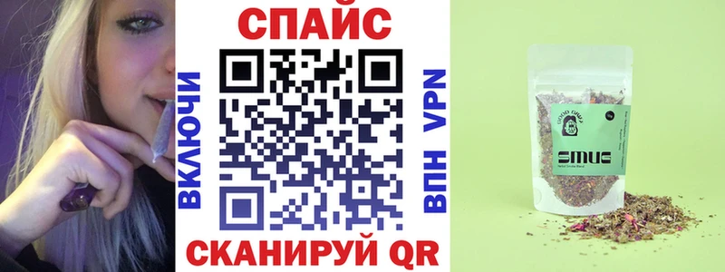 БУТИРАТ BDO 33% Печоры