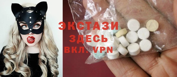 круглые Ладушкин