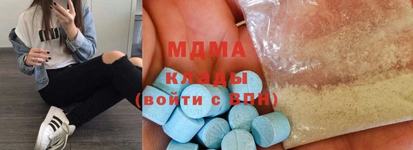 спайс Кукмор
