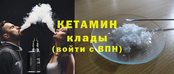круглые Ладушкин