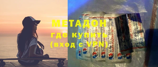 скорость Кулебаки