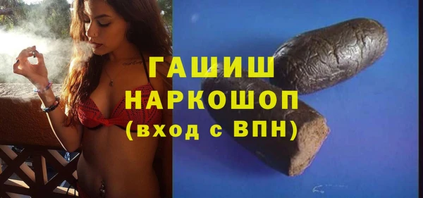 соль ск Лабытнанги