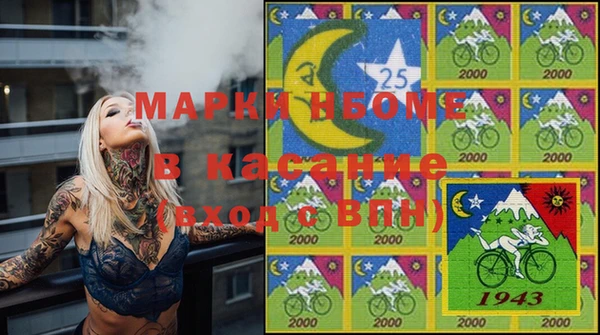 круглые Ладушкин