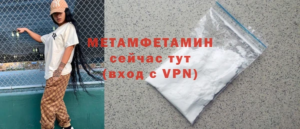 винт Лагань