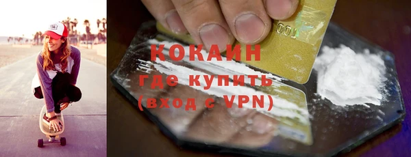 круглые Ладушкин