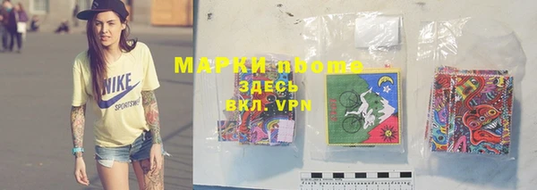 круглые Ладушкин