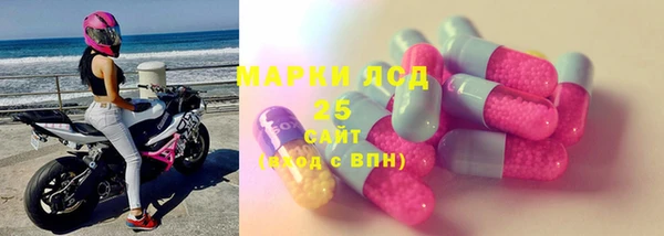 соль ск Лабытнанги