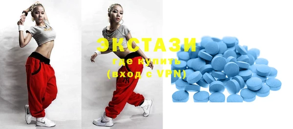 круглые Ладушкин