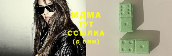 спайс Кукмор
