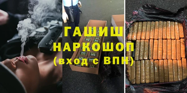круглые Ладушкин