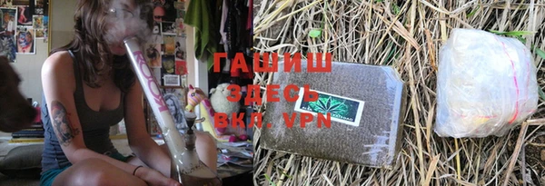 соль ск Лабытнанги