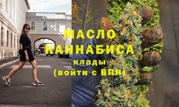 круглые Ладушкин