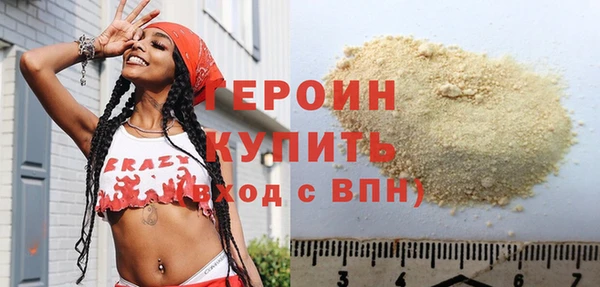 винт Лагань