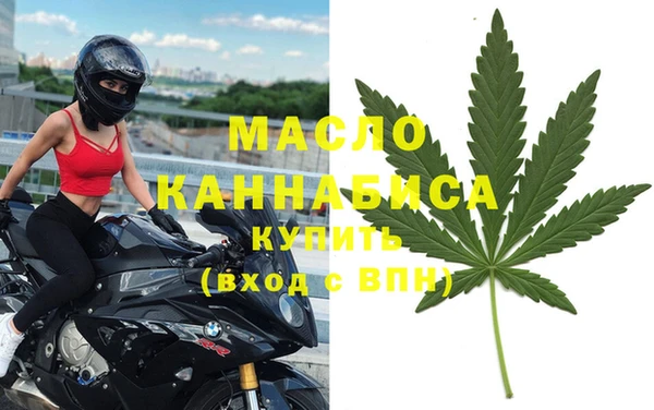 соль ск Лабытнанги