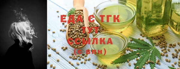 скорость Кулебаки