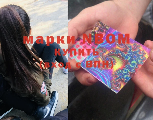 круглые Ладушкин
