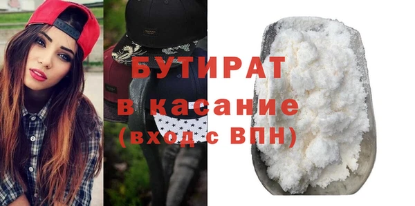 MESCALINE Артём