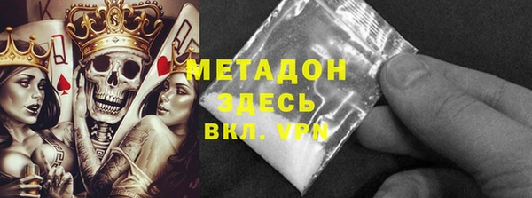 винт Лагань