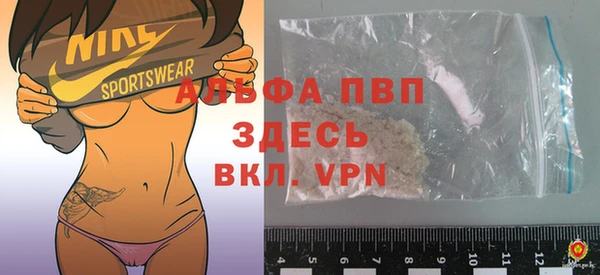 круглые Ладушкин
