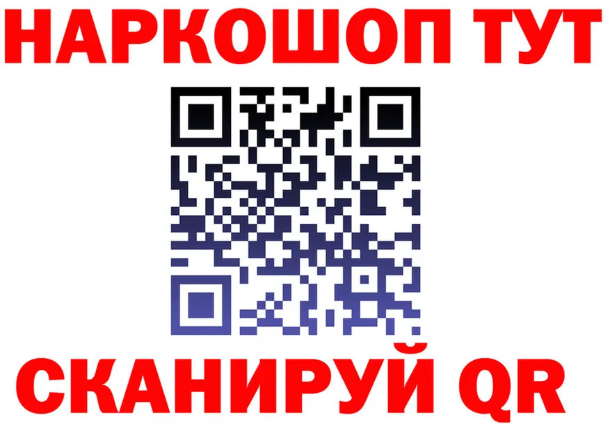 A PVP VHQ зеркало маркетплейс MEGA Печоры