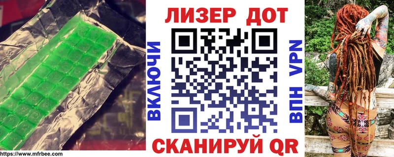 ЛСД экстази ecstasy  Печоры 