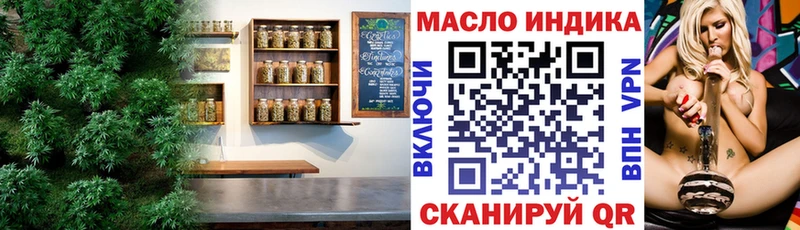 ТГК Wax  где купить наркоту  Печоры 
