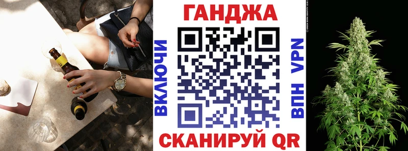 закладки ОМГ ОМГ зеркало Канабис марихуана мориарти состав Печоры